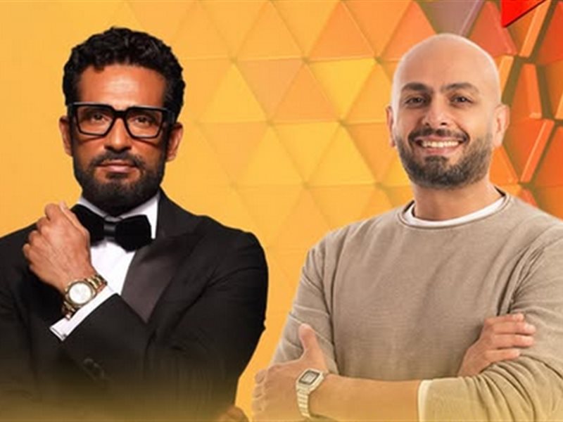 غدا.. عمرو سعد ضيف أولى حلقات برنامج 