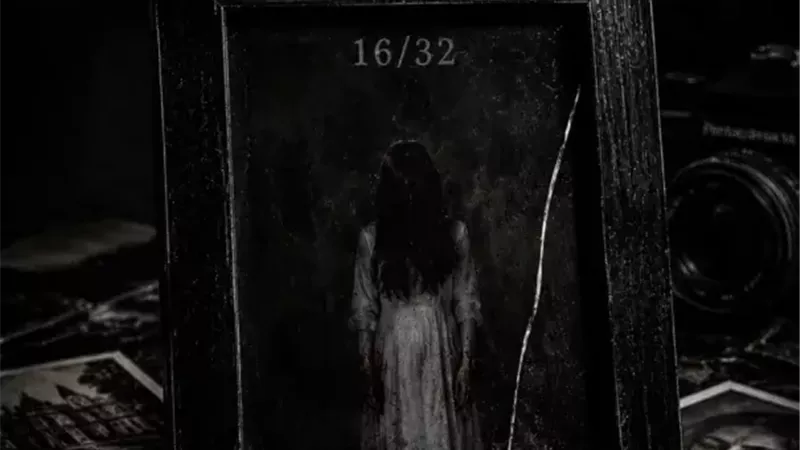 رعب نفسي في “16/32”