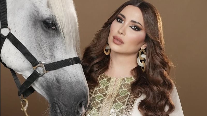 نسرين طافش 