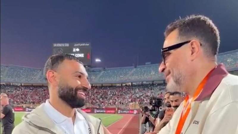 ماجد المصري ومحمد