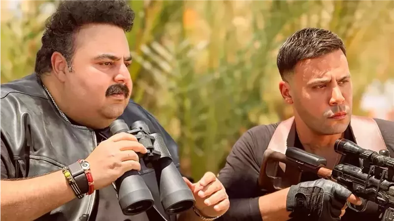 محمد إمام وشيكو