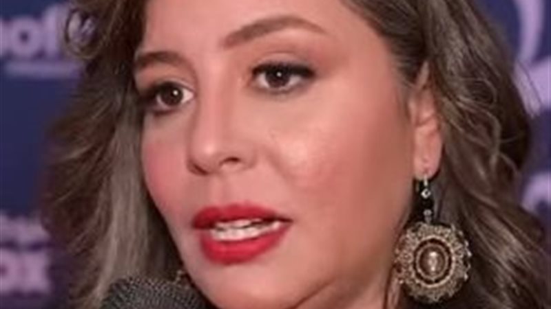 زهرة رامي 