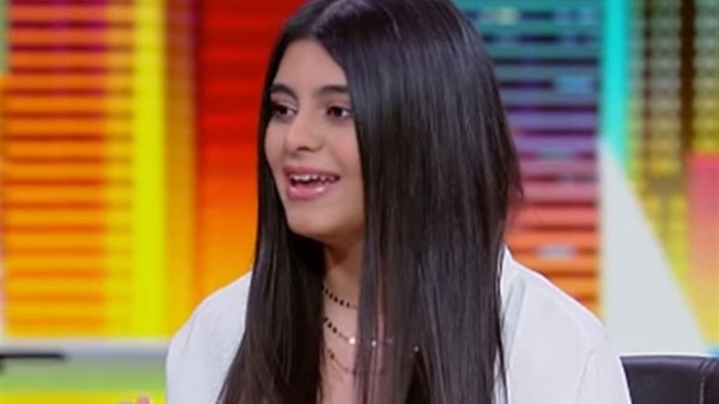 مريم أشرف ذكي 