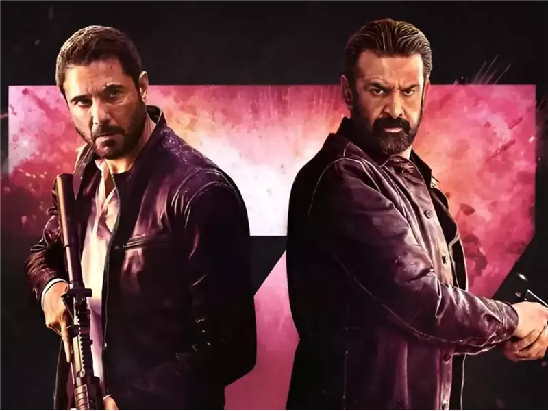 فيلم 7Dogs