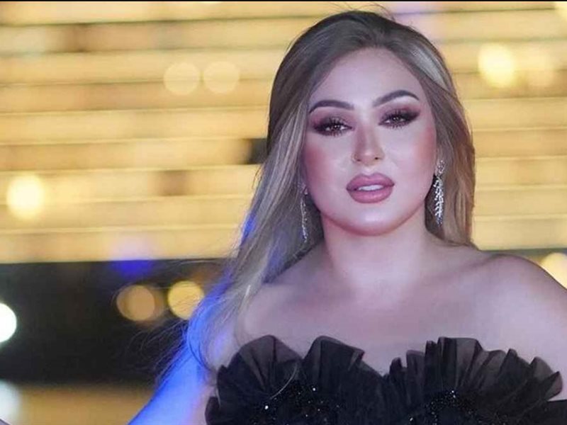 فرح يوسف