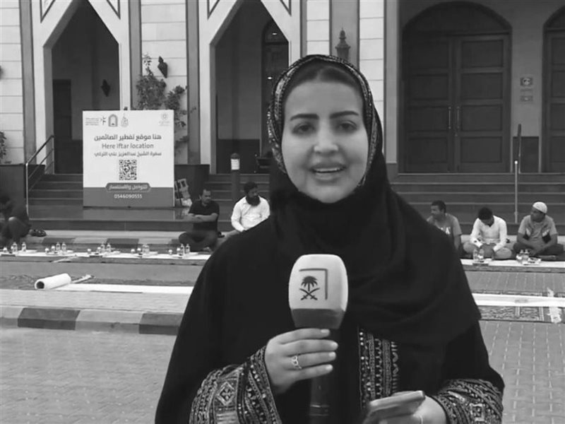 صدمة في أول أيام العيد.. وفاة الإعلامية السعودية بشاير آل قبوص