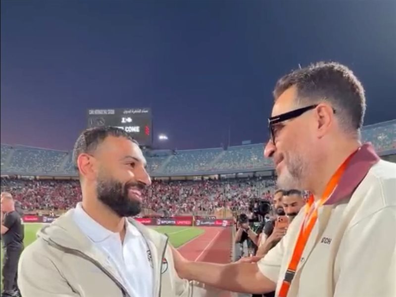 ماجد المصري ومحمد صلاح
