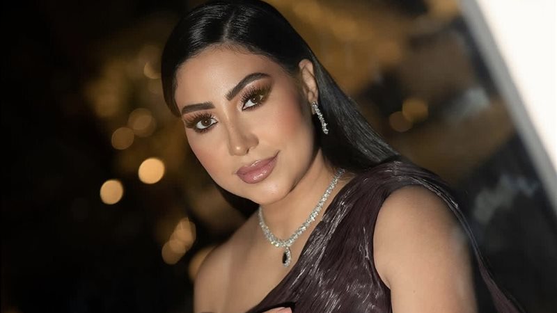 بوسي