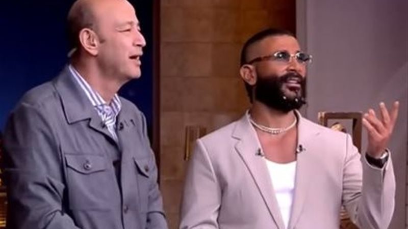 أحمد سعد وعمرو أديب
