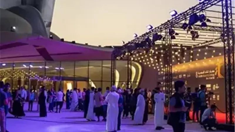 مهرجان أفلام السعودية