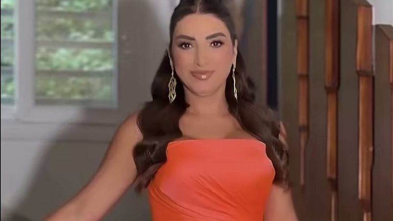 روچينا 