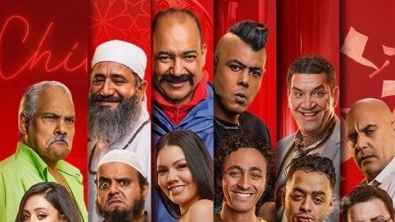 بنسيون دلال 