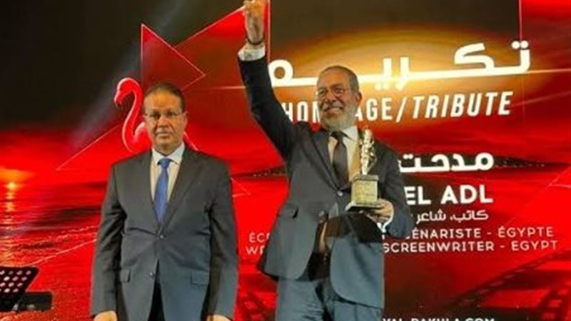 مدحت العدل