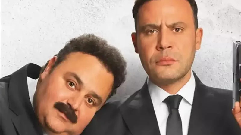 محمد امام وشيكو 