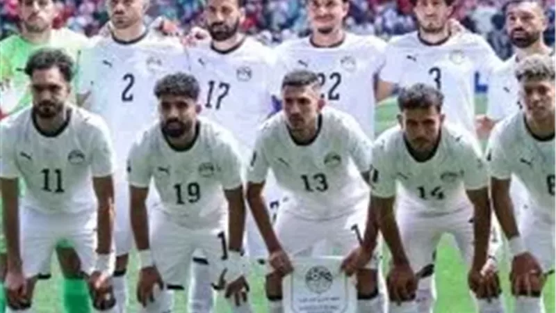 منتخب مصر 