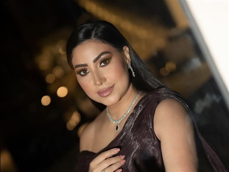 بوسي