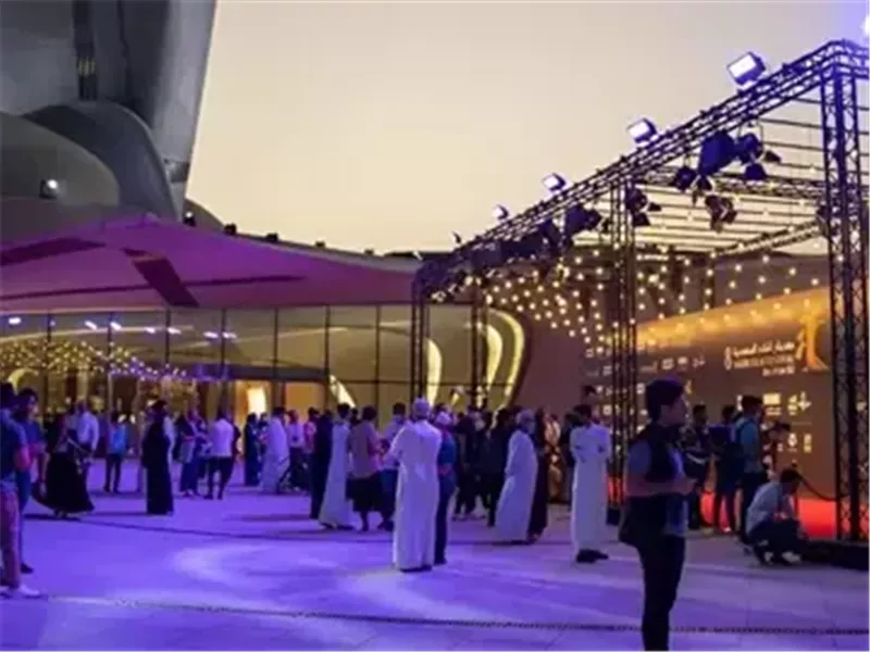 مهرجان أفلام السعودية