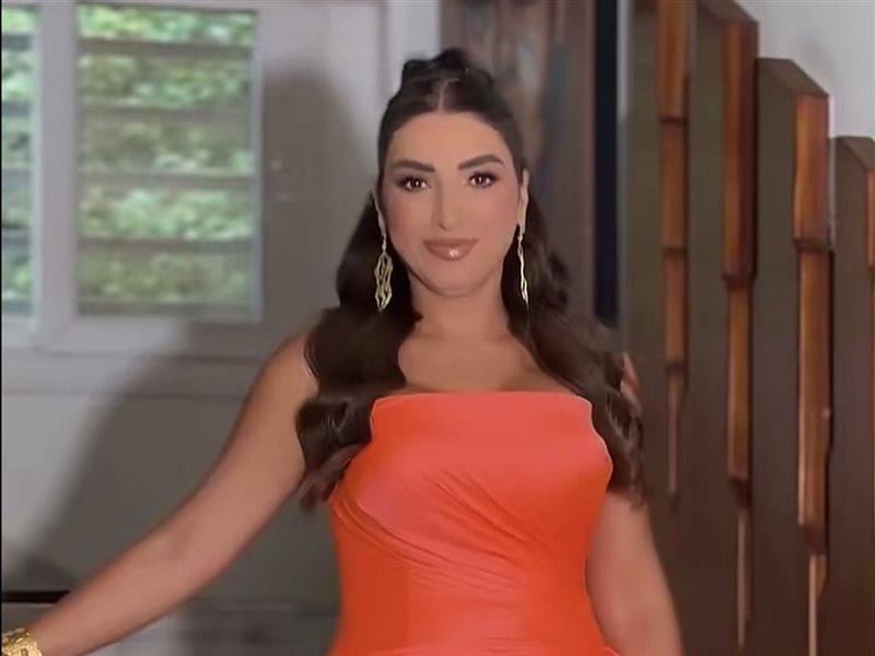 روچينا 