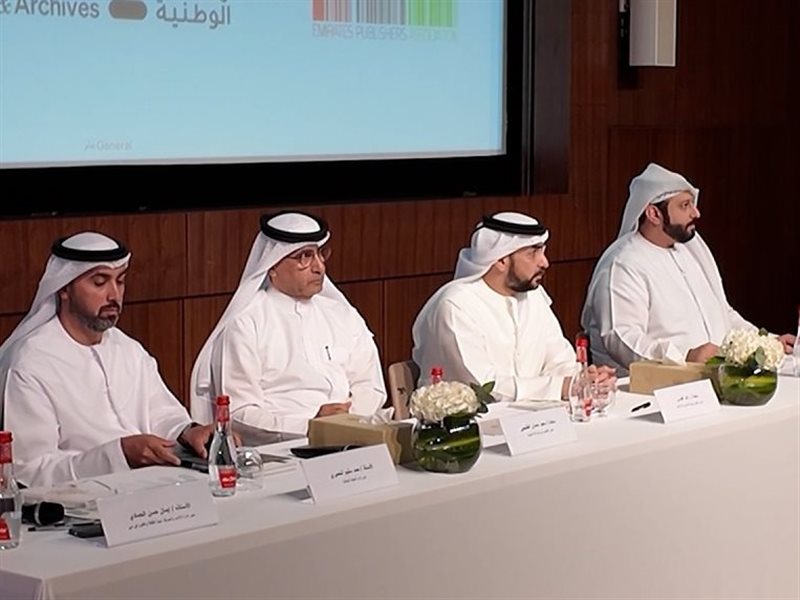 الإمارات والصين تحتفلان بشراكة معرفية في بكين 