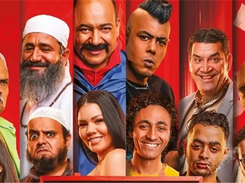 فيلم بنسيون دلال