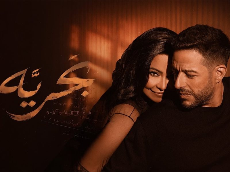 ديو