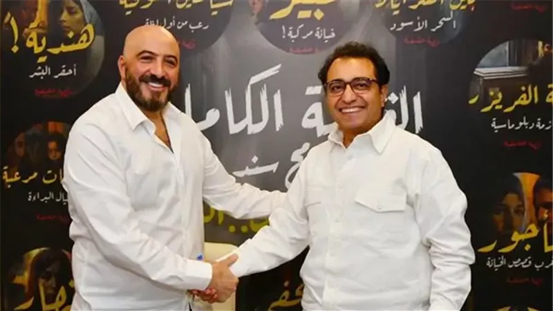مسلسل القصة الكاملة