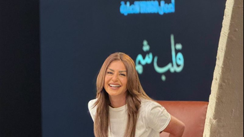 منة فضالي 