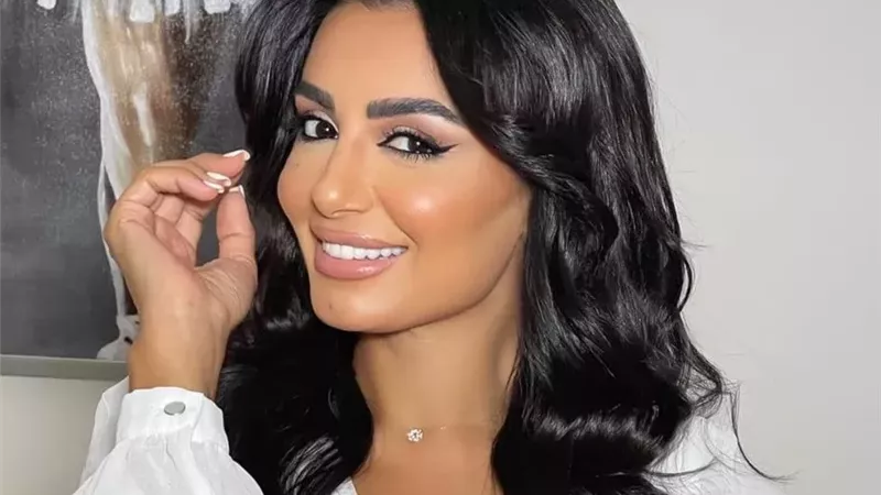 ديمة الجندي 