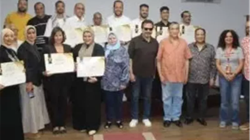 جانب من الختام 