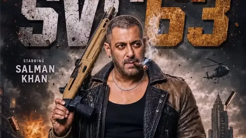 بوستر الفيلم