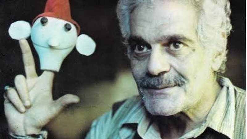 فيلم الأراجوز 