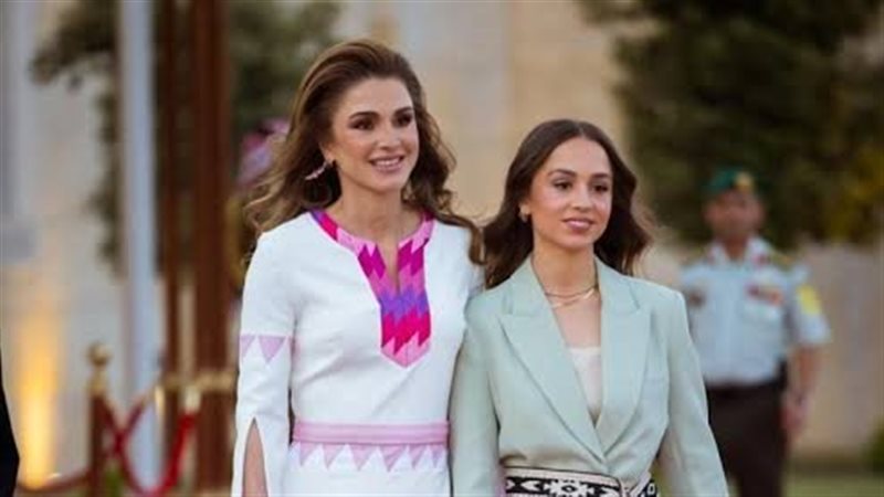الملكة رانيا والأميرة