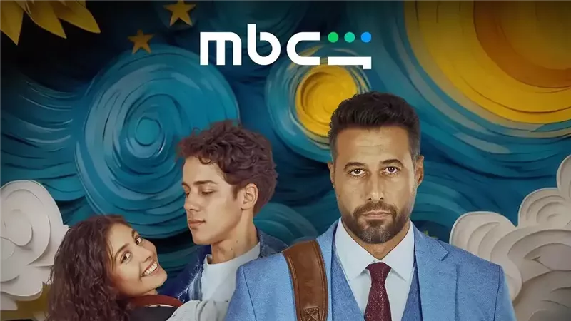 ولنا في الخيال حب