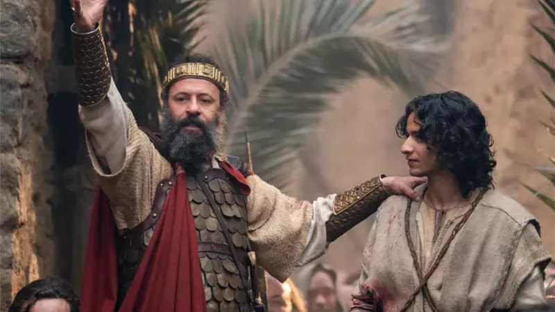 مسلسل  House of David