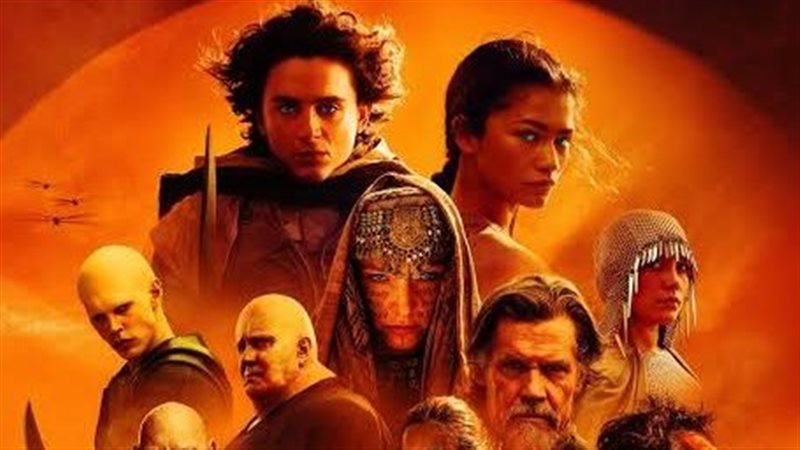 Dune