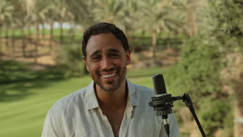 رامي عاشور 