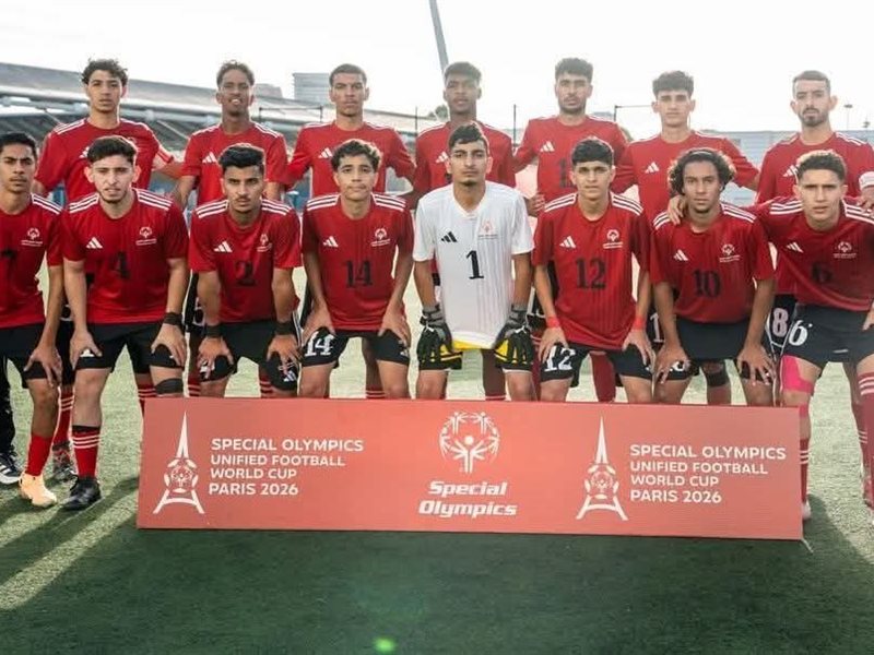 منتخب ليبيا