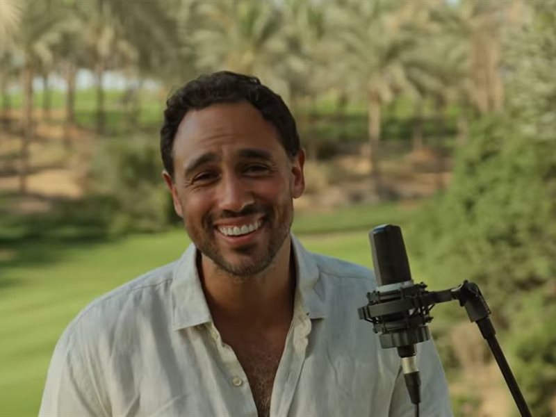 رامي عاشور 