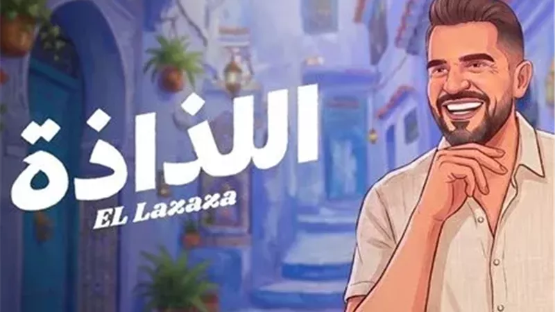 حسين الجسمي 