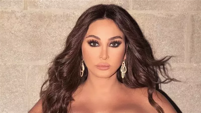 اليسا 