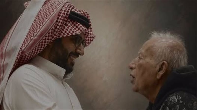 تركي ال شيخ والراحل