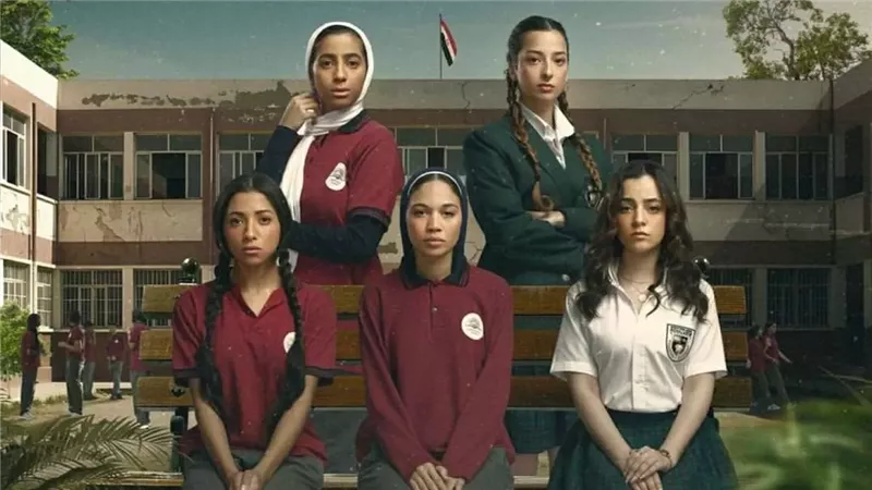 مسلسل تحت السن 