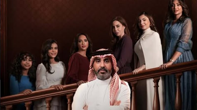 مسلسل بنات عمير 