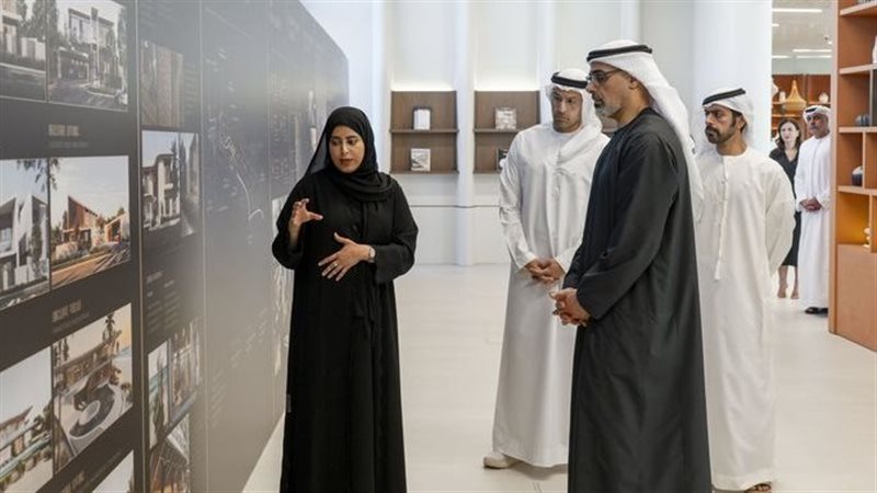 ترند ريل