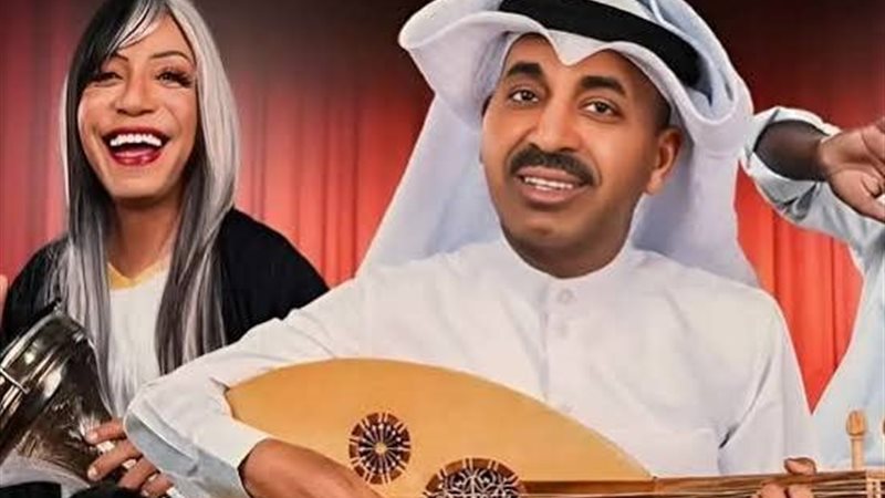 مسرحية المايسترو