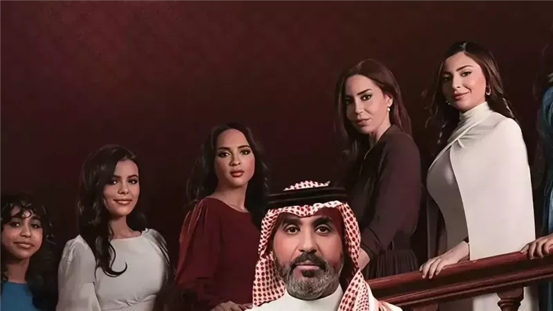 مسلسل بنات عمير
