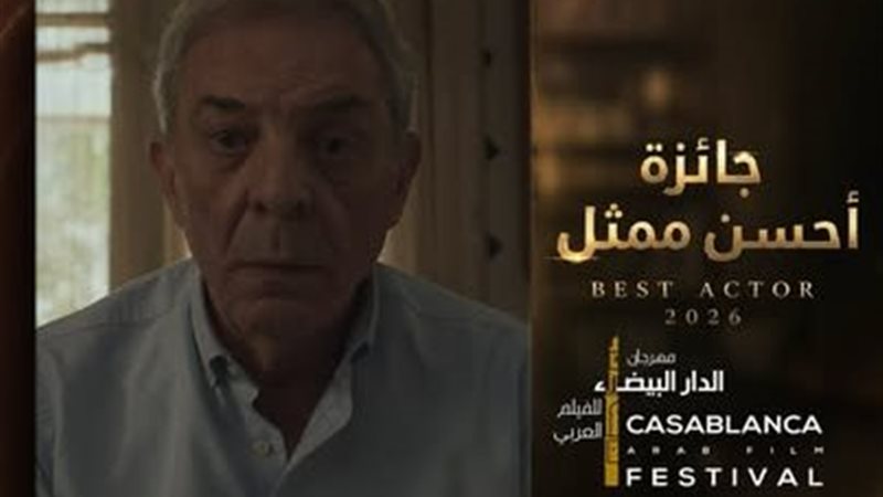الفنان محمود حميدة