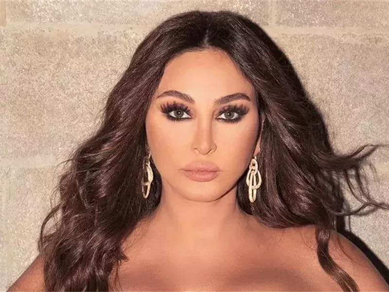 اليسا 