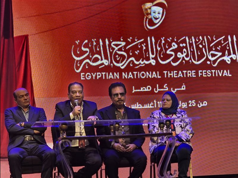 المهرجان القومي للمسرح المصري يعلن العروض المشاركة في دورته التاسعة عشرة