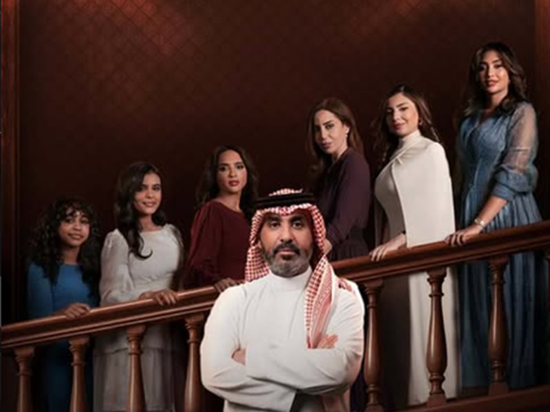 مسلسل بنات عمير 